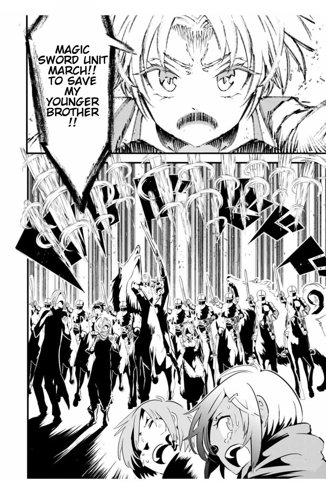 Anime – I Was Reincarnated as the 7th Prince so I Can Take My Time Perfecting My Magical Ability Season 2 Chapter 31 – Page 19