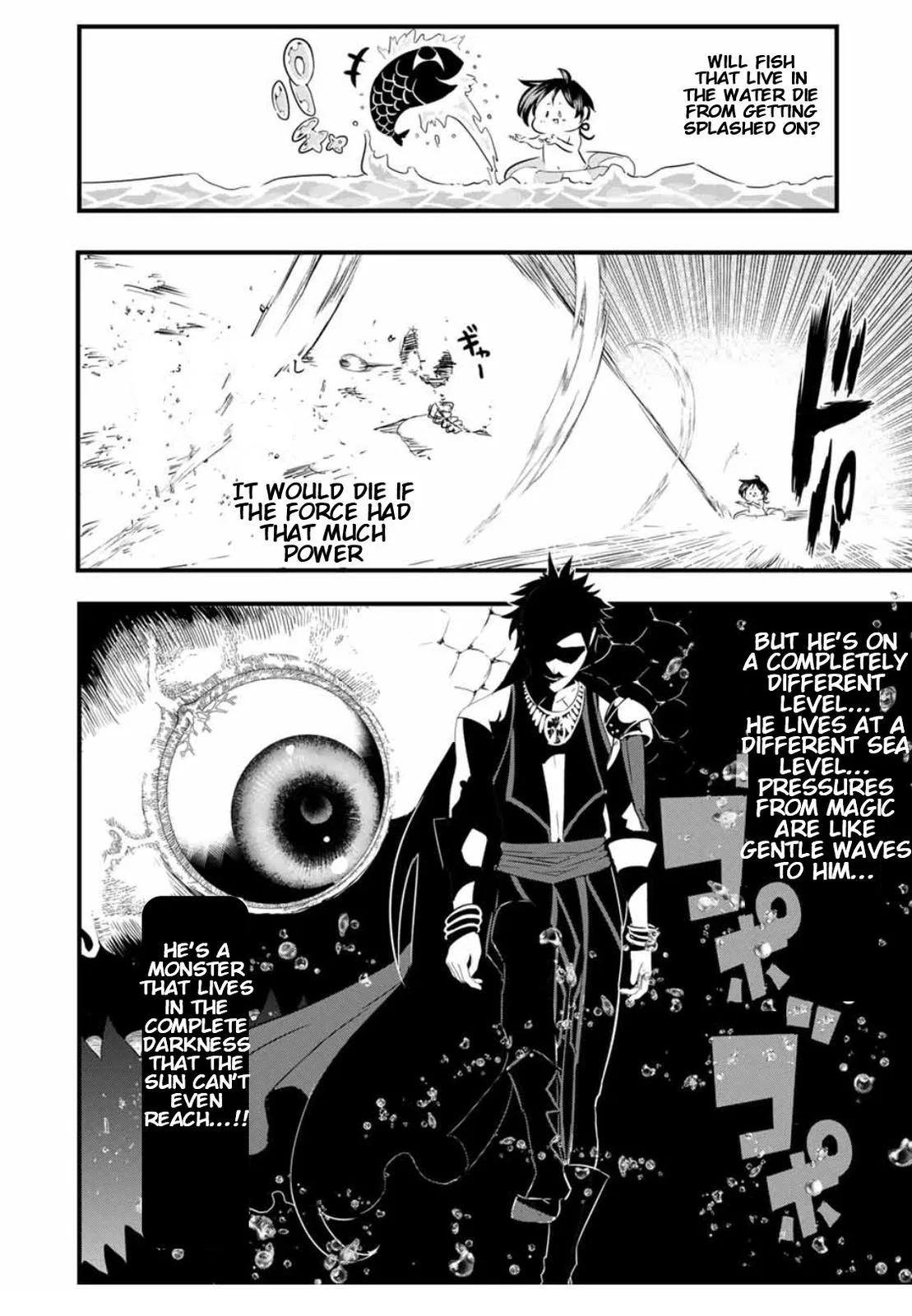 Anime – I Was Reincarnated as the 7th Prince so I Can Take My Time Perfecting My Magical Ability Season 2 Chapter 30 – Page 3