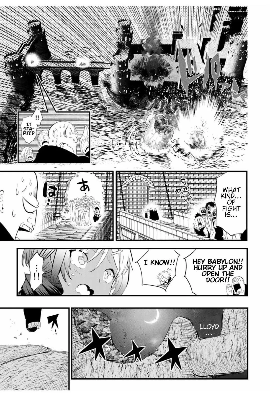 Anime – I Was Reincarnated as the 7th Prince so I Can Take My Time Perfecting My Magical Ability Season 2 Chapter 30 – Page 14