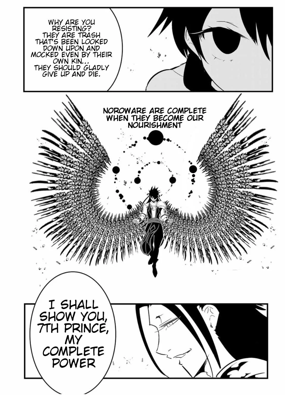 Anime – I Was Reincarnated as the 7th Prince so I Can Take My Time Perfecting My Magical Ability Season 2 Chapter 30 – Page 17