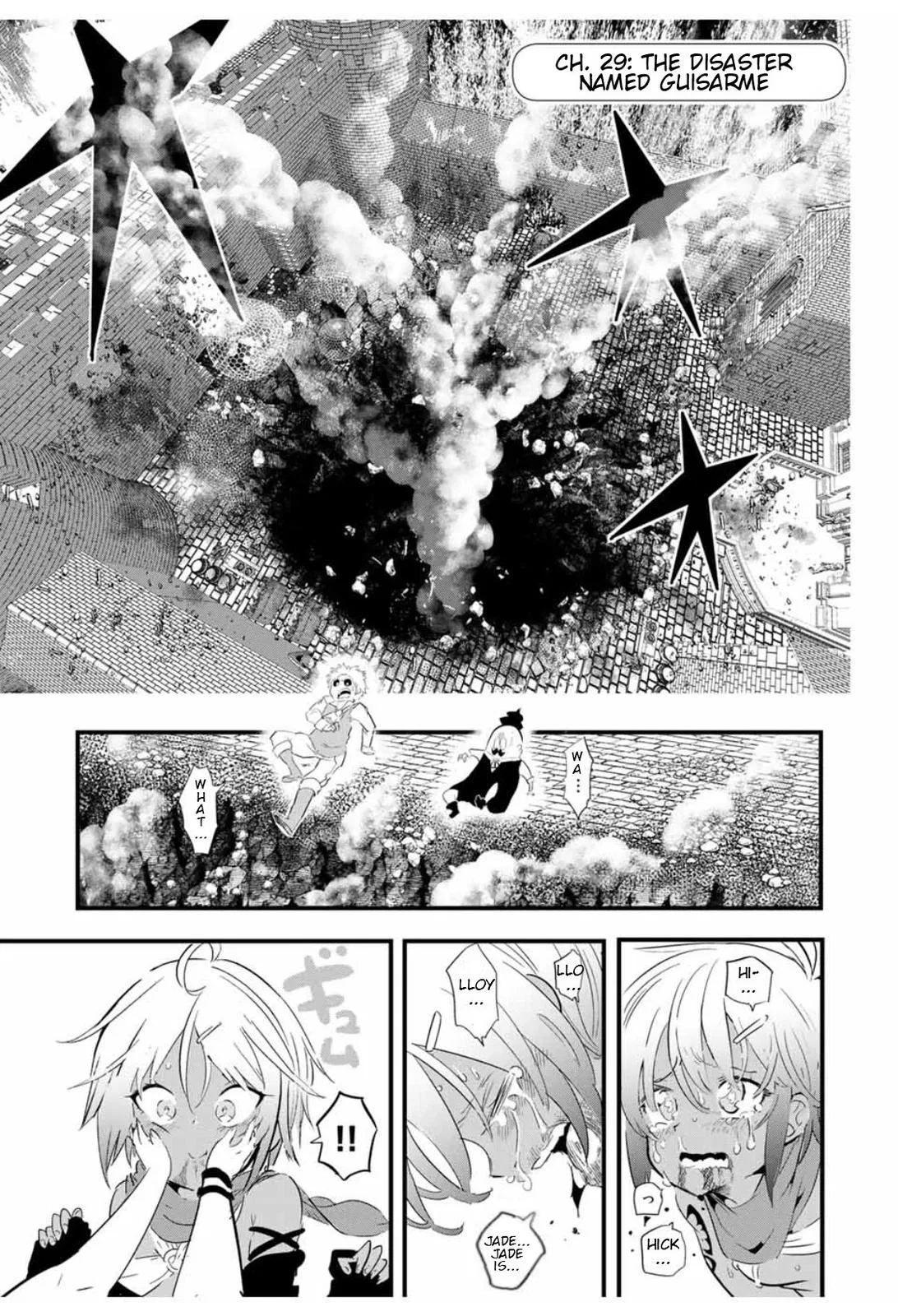 Anime – I Was Reincarnated as the 7th Prince so I Can Take My Time Perfecting My Magical Ability Season 2 Chapter 29 – Page 2