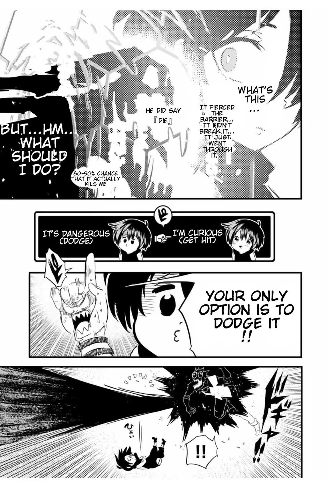 Anime – I Was Reincarnated as the 7th Prince so I Can Take My Time Perfecting My Magical Ability Season 2 Chapter 29 – Page 12