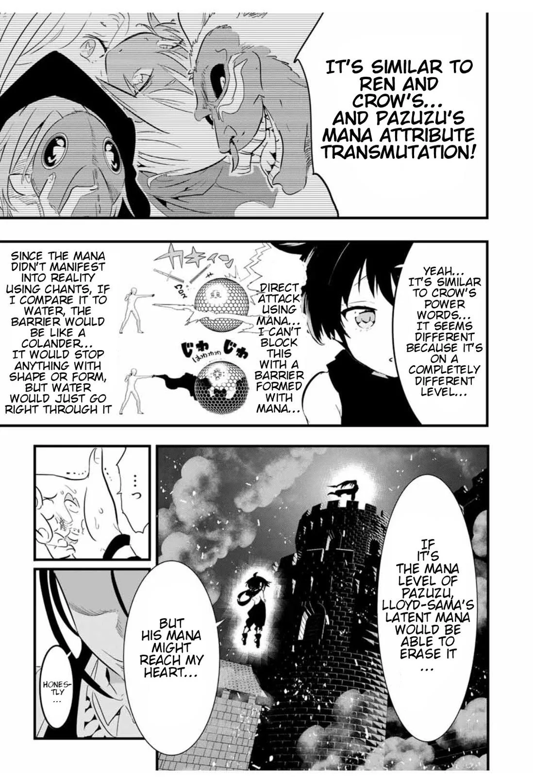 Anime – I Was Reincarnated as the 7th Prince so I Can Take My Time Perfecting My Magical Ability Season 2 Chapter 29 – Page 14