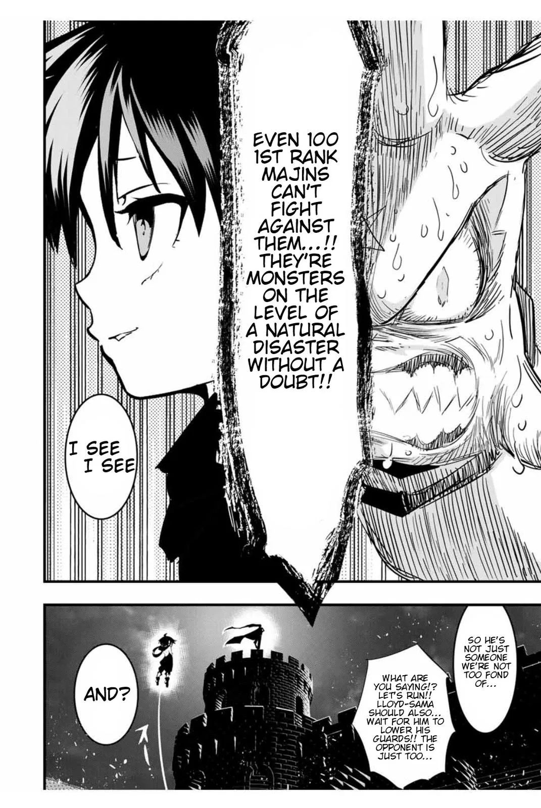 Anime – I Was Reincarnated as the 7th Prince so I Can Take My Time Perfecting My Magical Ability Season 2 Chapter 29 – Page 17