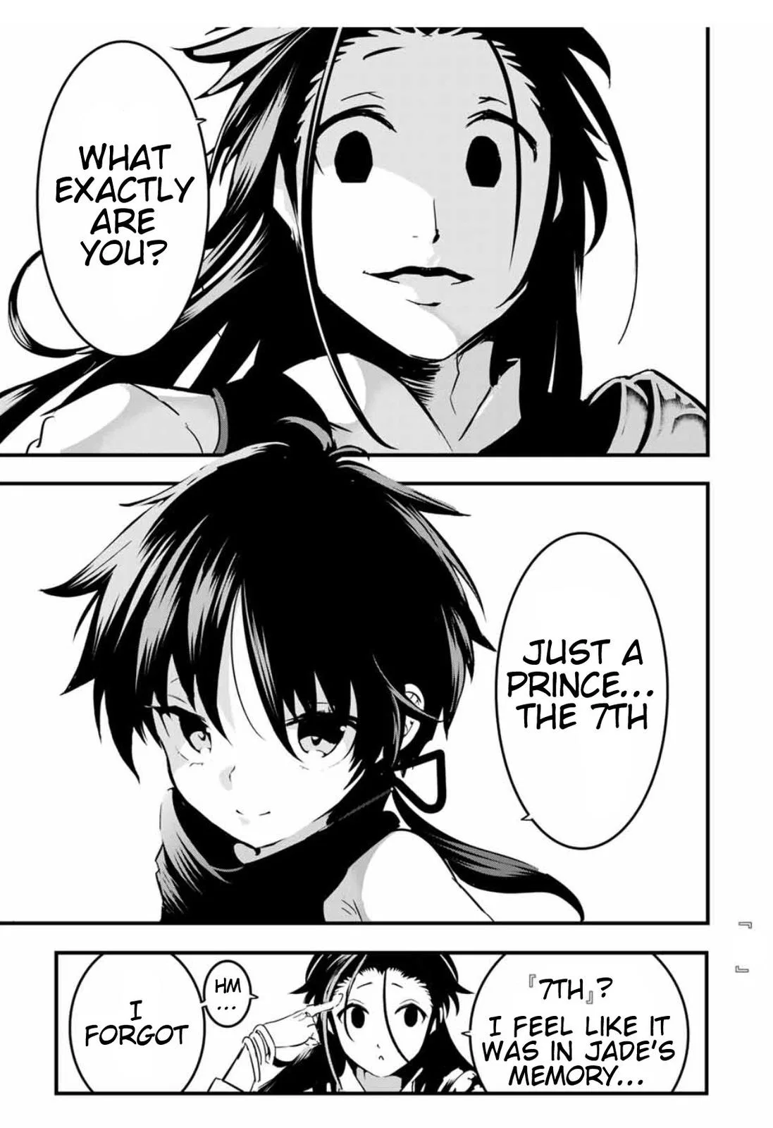 Anime – I Was Reincarnated as the 7th Prince so I Can Take My Time Perfecting My Magical Ability Season 2 Chapter 29 – Page 18
