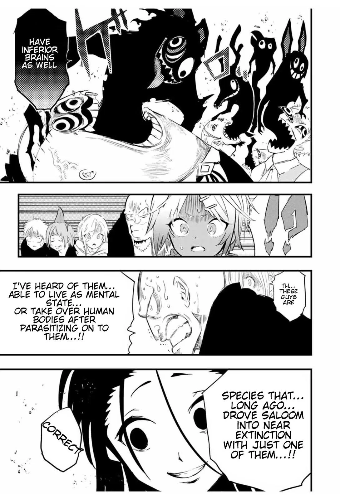 Anime – I Was Reincarnated as the 7th Prince so I Can Take My Time Perfecting My Magical Ability Season 2 Chapter 28 – Page 6