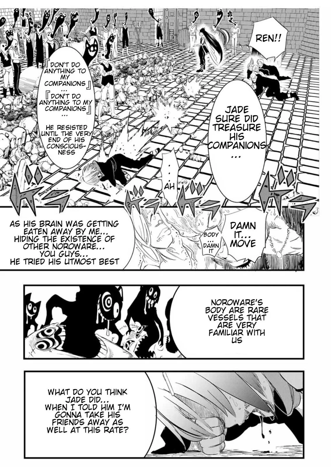 Anime – I Was Reincarnated as the 7th Prince so I Can Take My Time Perfecting My Magical Ability Season 2 Chapter 28 – Page 12