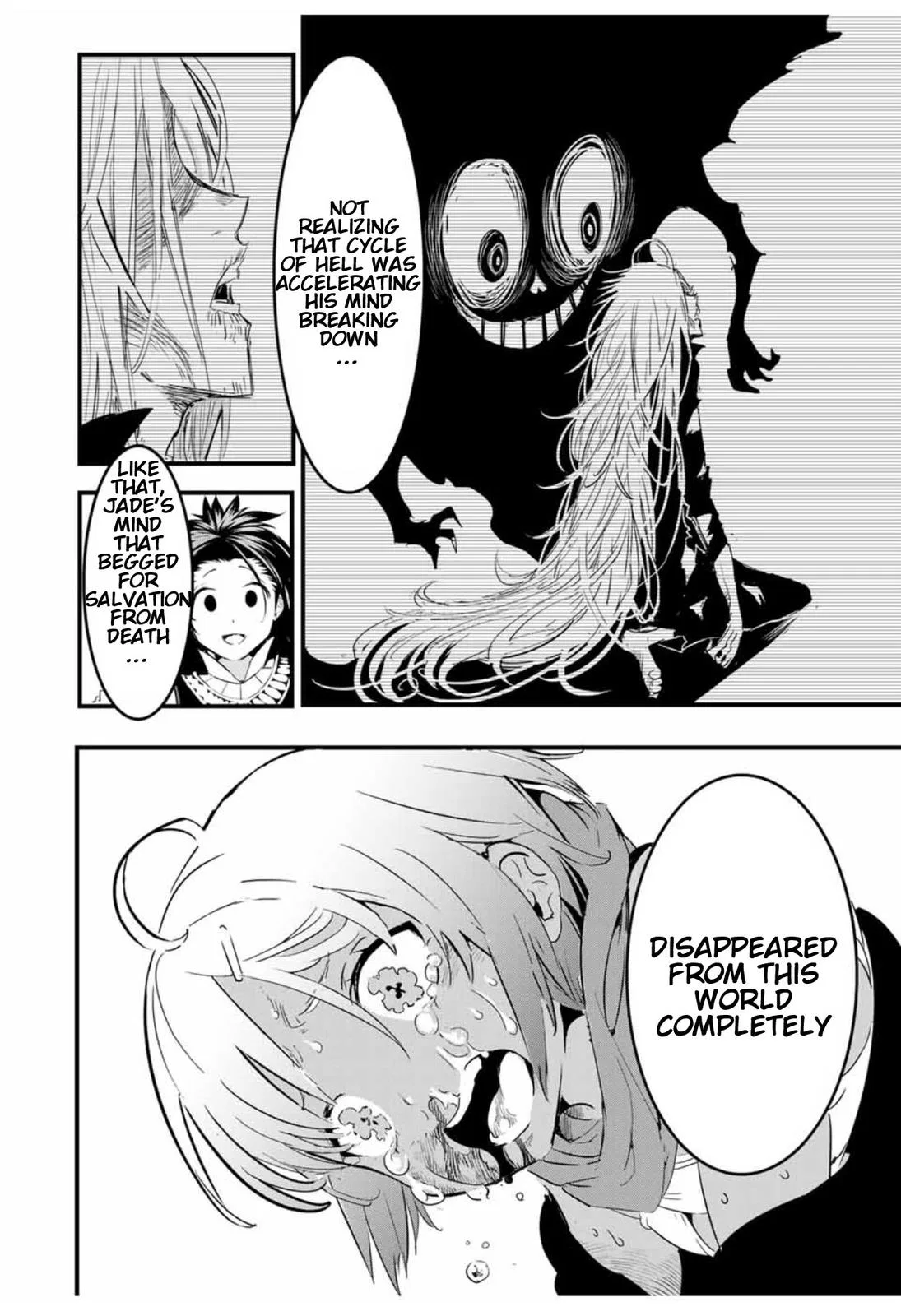 Anime – I Was Reincarnated as the 7th Prince so I Can Take My Time Perfecting My Magical Ability Season 2 Chapter 28 – Page 15