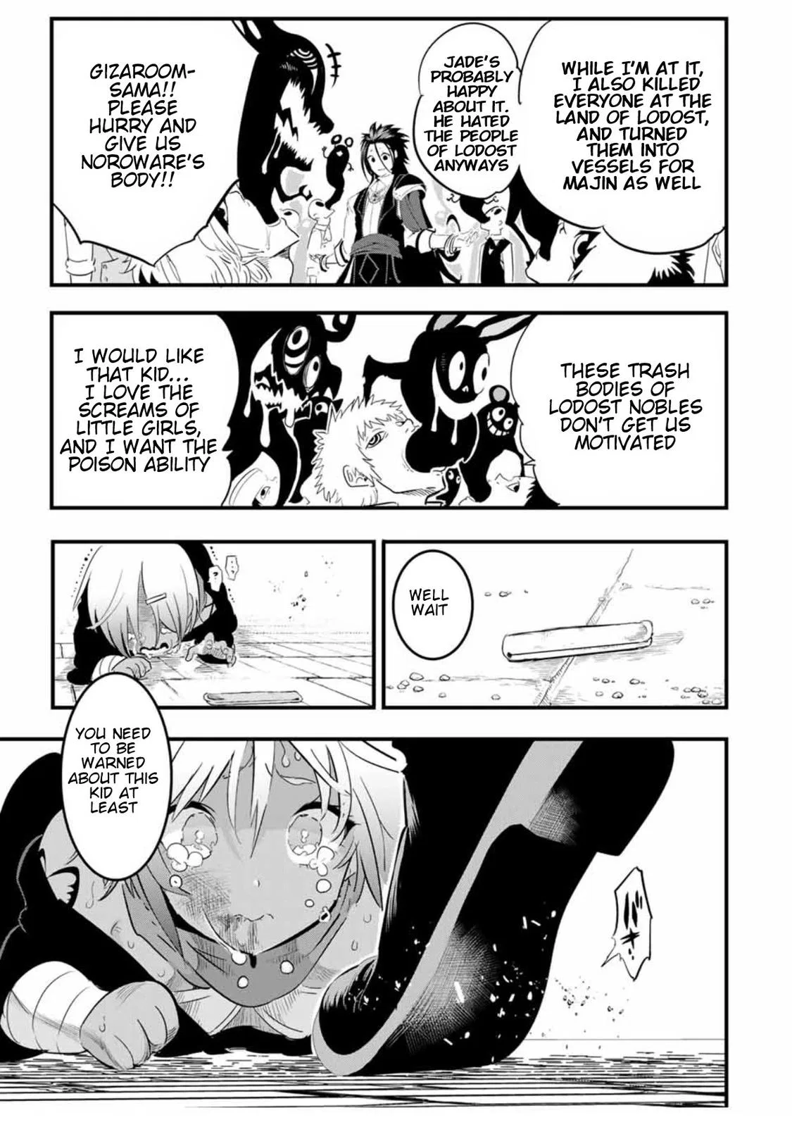 Anime – I Was Reincarnated as the 7th Prince so I Can Take My Time Perfecting My Magical Ability Season 2 Chapter 28 – Page 16