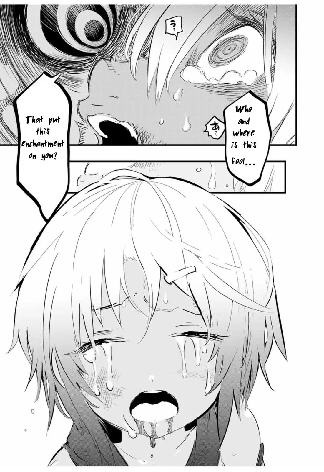 Anime – I Was Reincarnated as the 7th Prince so I Can Take My Time Perfecting My Magical Ability Season 2 Chapter 28 – Page 22