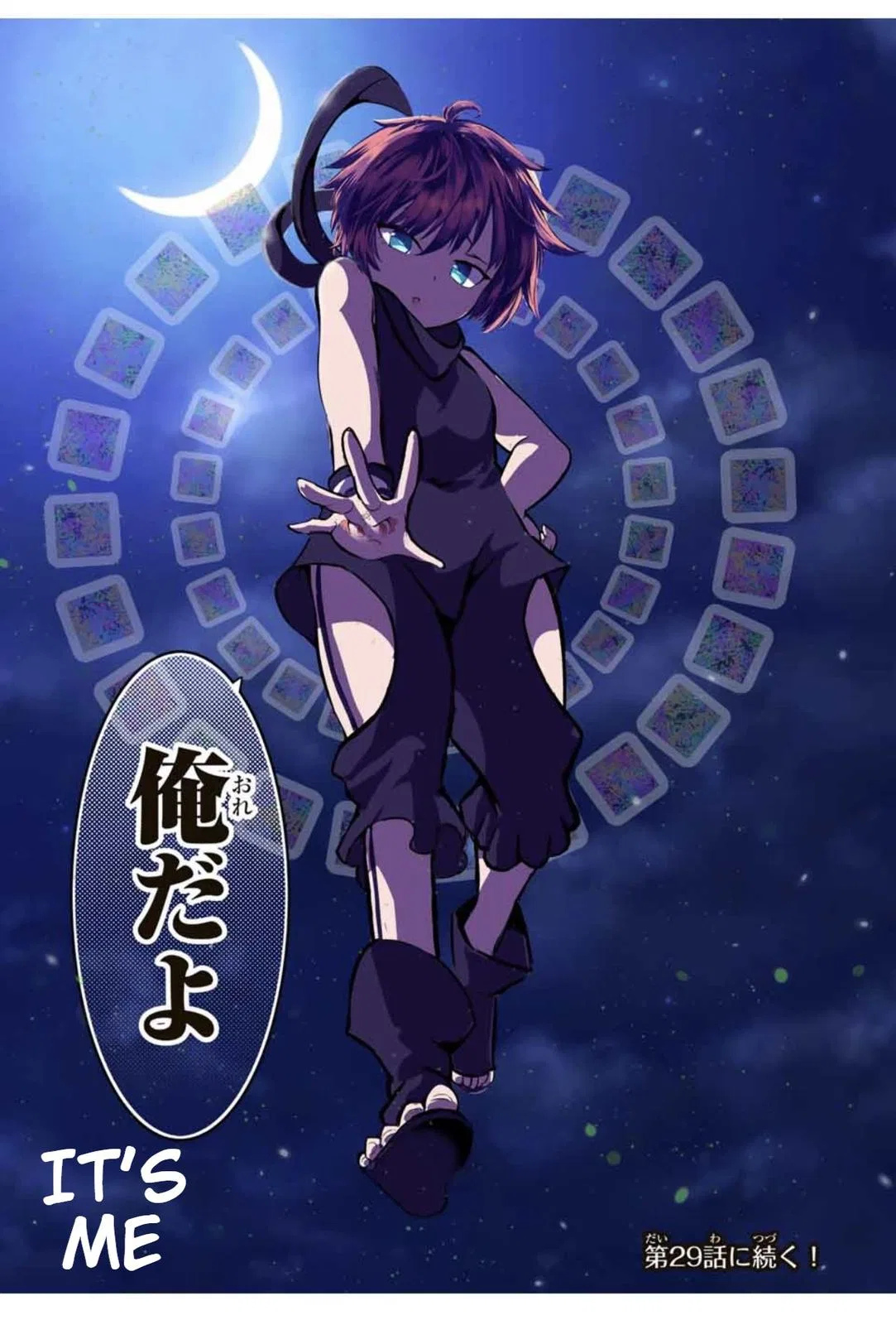 Anime – I Was Reincarnated as the 7th Prince so I Can Take My Time Perfecting My Magical Ability Season 2 Chapter 28 – Page 28