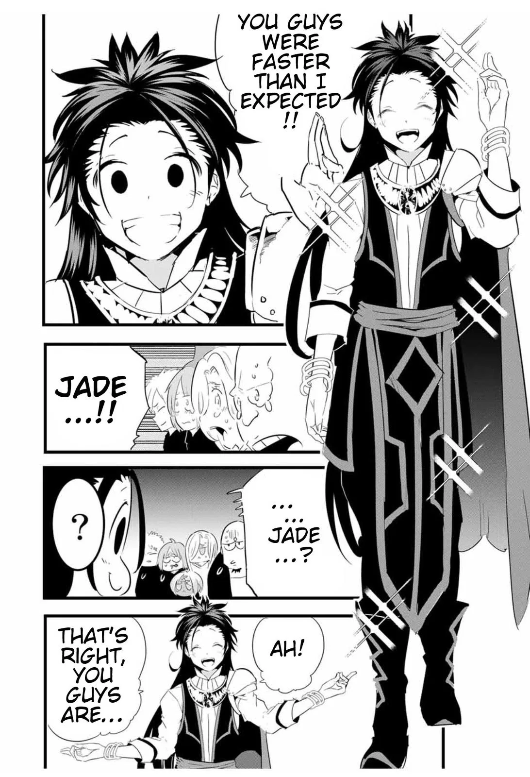 Anime – I Was Reincarnated as the 7th Prince so I Can Take My Time Perfecting My Magical Ability Season 2 Chapter 27 – Page 7