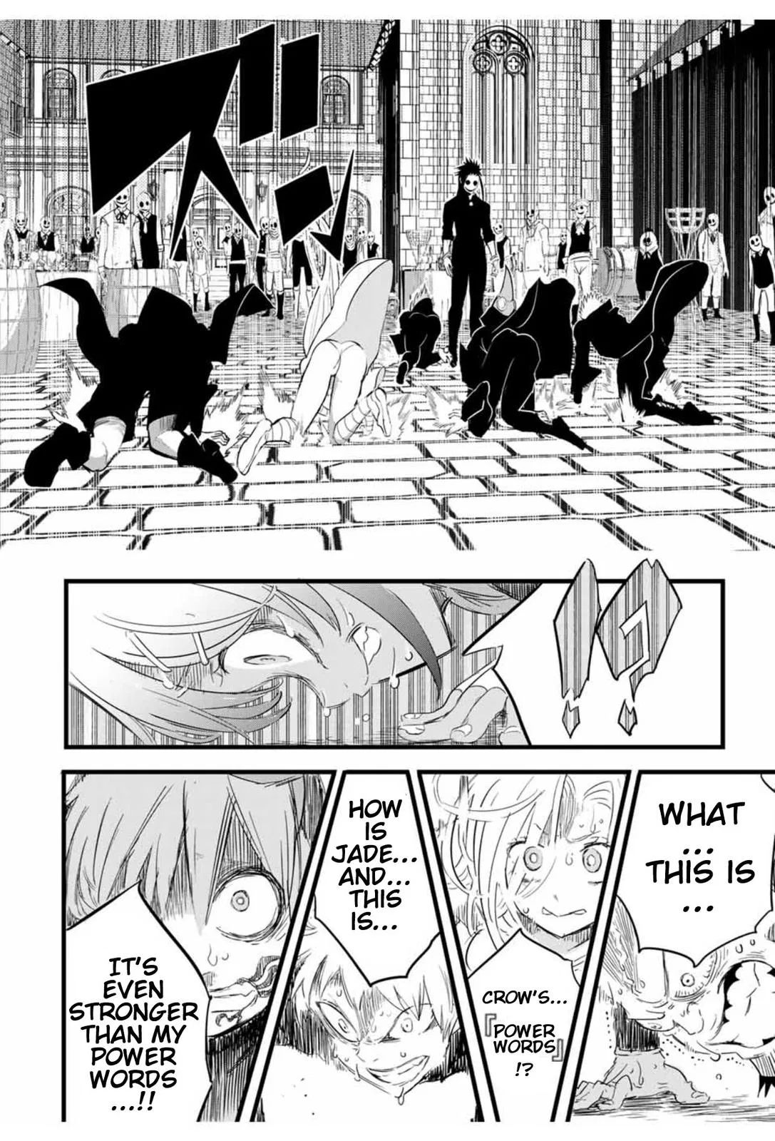 Anime – I Was Reincarnated as the 7th Prince so I Can Take My Time Perfecting My Magical Ability Season 2 Chapter 27 – Page 13