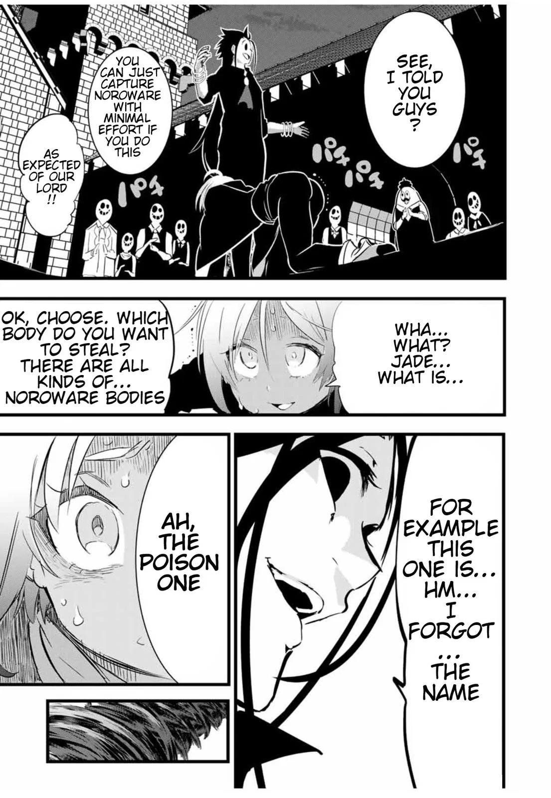 Anime – I Was Reincarnated as the 7th Prince so I Can Take My Time Perfecting My Magical Ability Season 2 Chapter 27 – Page 14