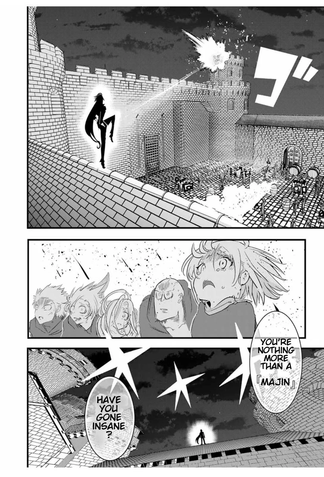 Anime – I Was Reincarnated as the 7th Prince so I Can Take My Time Perfecting My Magical Ability Season 2 Chapter 27 – Page 17