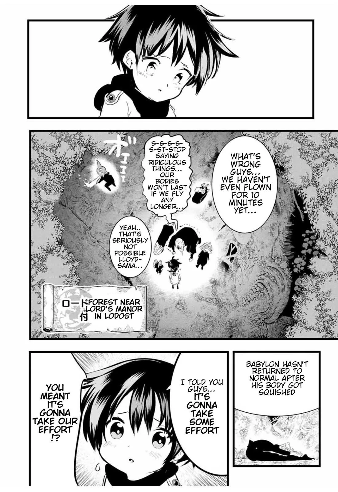 Anime – I Was Reincarnated as the 7th Prince so I Can Take My Time Perfecting My Magical Ability Season 2 Chapter 26 – Page 5