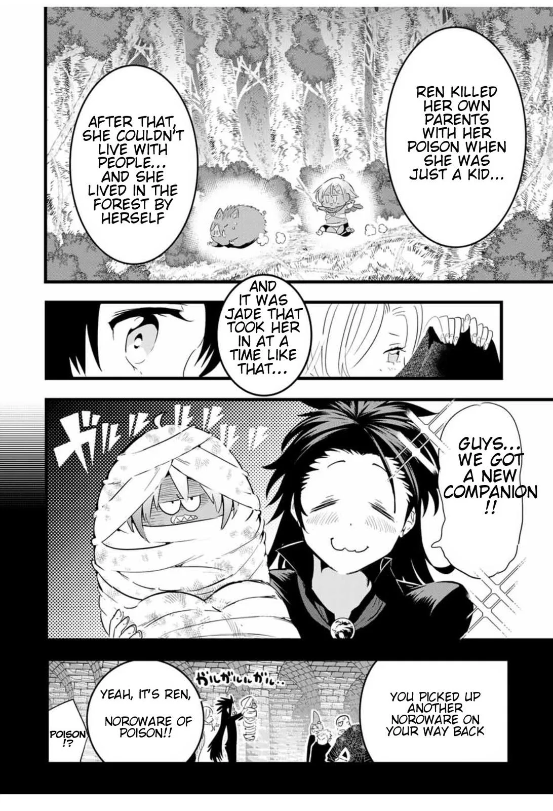Anime – I Was Reincarnated as the 7th Prince so I Can Take My Time Perfecting My Magical Ability Season 2 Chapter 26 – Page 7