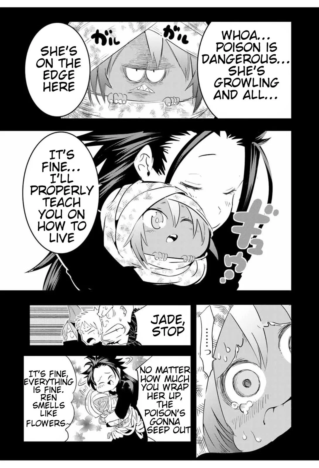 Anime – I Was Reincarnated as the 7th Prince so I Can Take My Time Perfecting My Magical Ability Season 2 Chapter 26 – Page 8