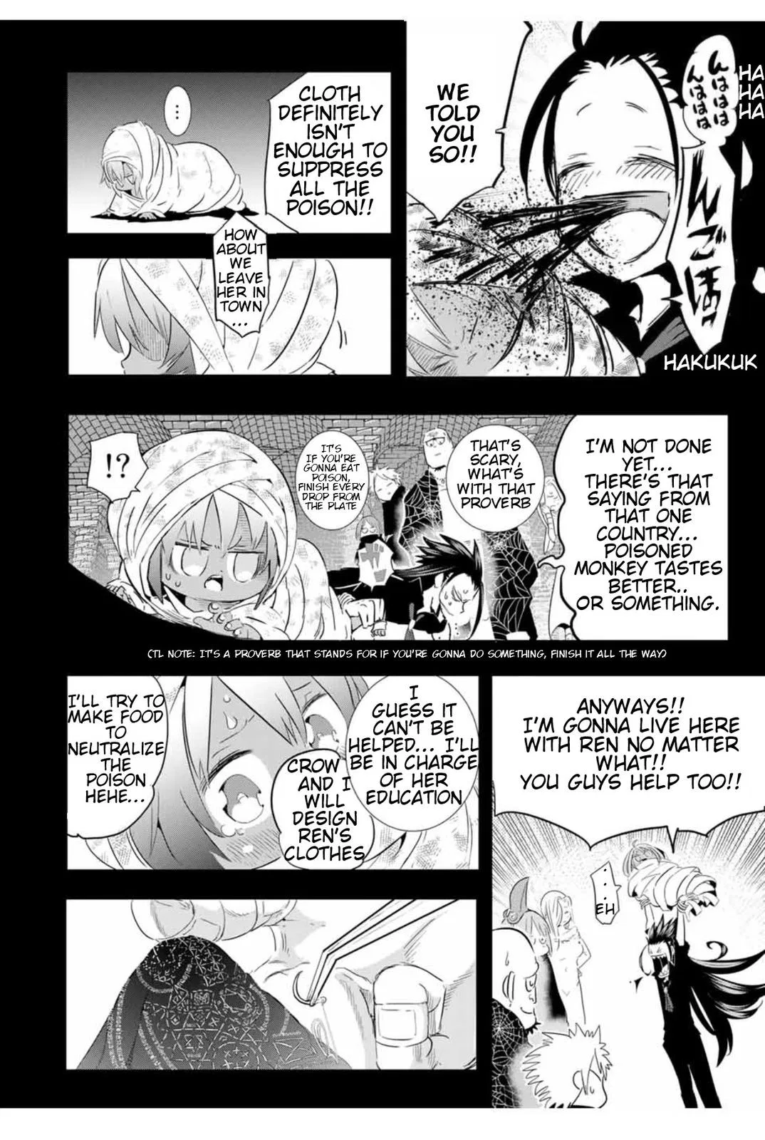 Anime – I Was Reincarnated as the 7th Prince so I Can Take My Time Perfecting My Magical Ability Season 2 Chapter 26 – Page 9