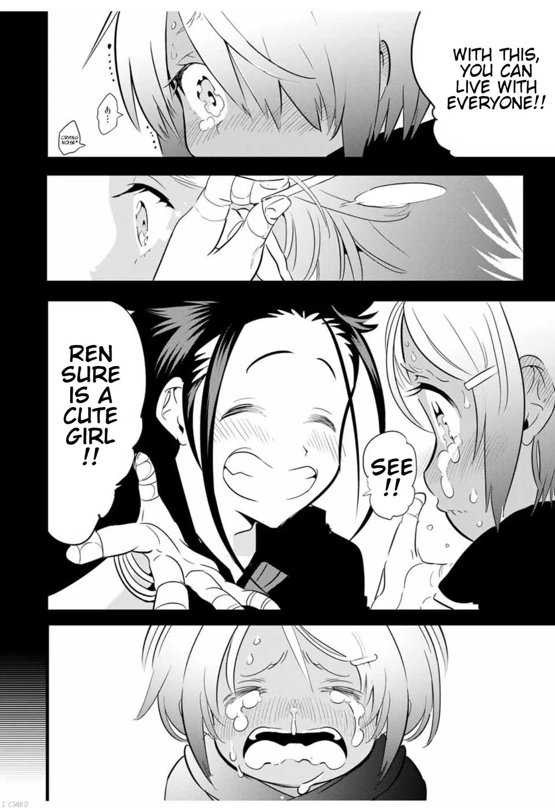 Anime – I Was Reincarnated as the 7th Prince so I Can Take My Time Perfecting My Magical Ability Season 2 Chapter 26 – Page 11