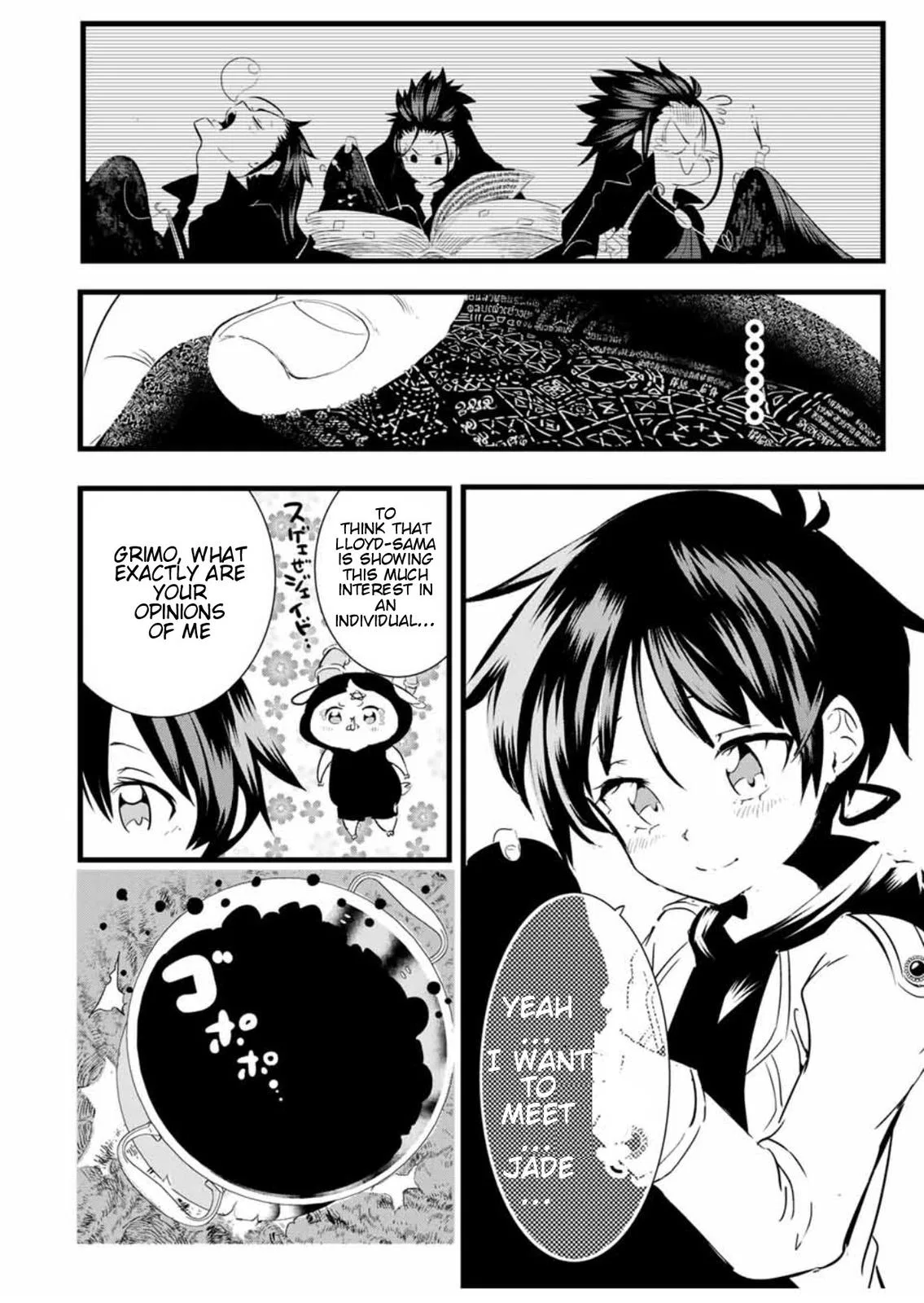 Anime – I Was Reincarnated as the 7th Prince so I Can Take My Time Perfecting My Magical Ability Season 2 Chapter 26 – Page 13