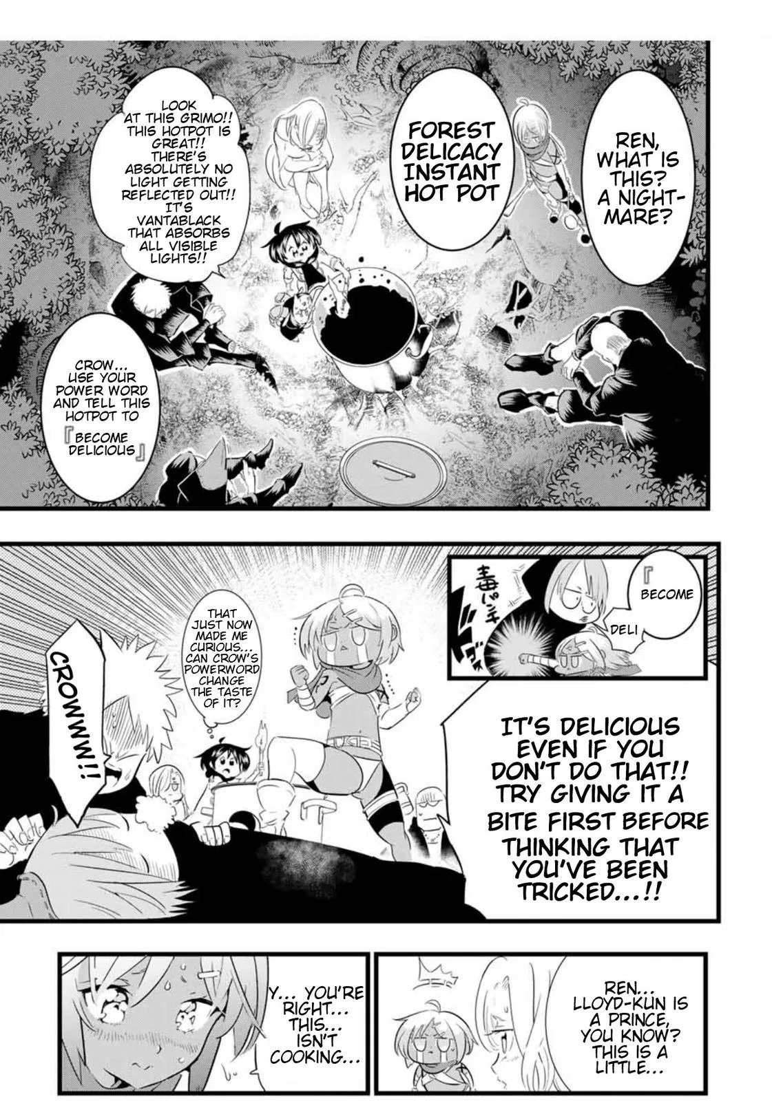 Anime – I Was Reincarnated as the 7th Prince so I Can Take My Time Perfecting My Magical Ability Season 2 Chapter 26 – Page 14