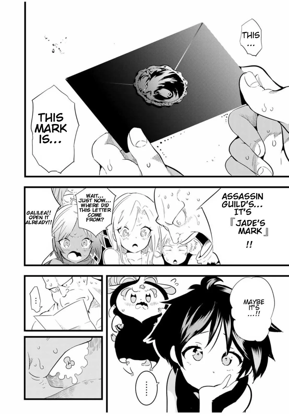 Anime – I Was Reincarnated as the 7th Prince so I Can Take My Time Perfecting My Magical Ability Season 2 Chapter 25 – Page 3