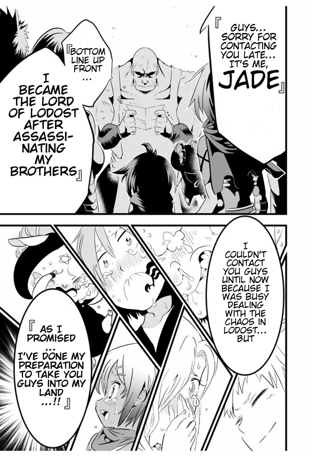 Anime – I Was Reincarnated as the 7th Prince so I Can Take My Time Perfecting My Magical Ability Season 2 Chapter 25 – Page 4