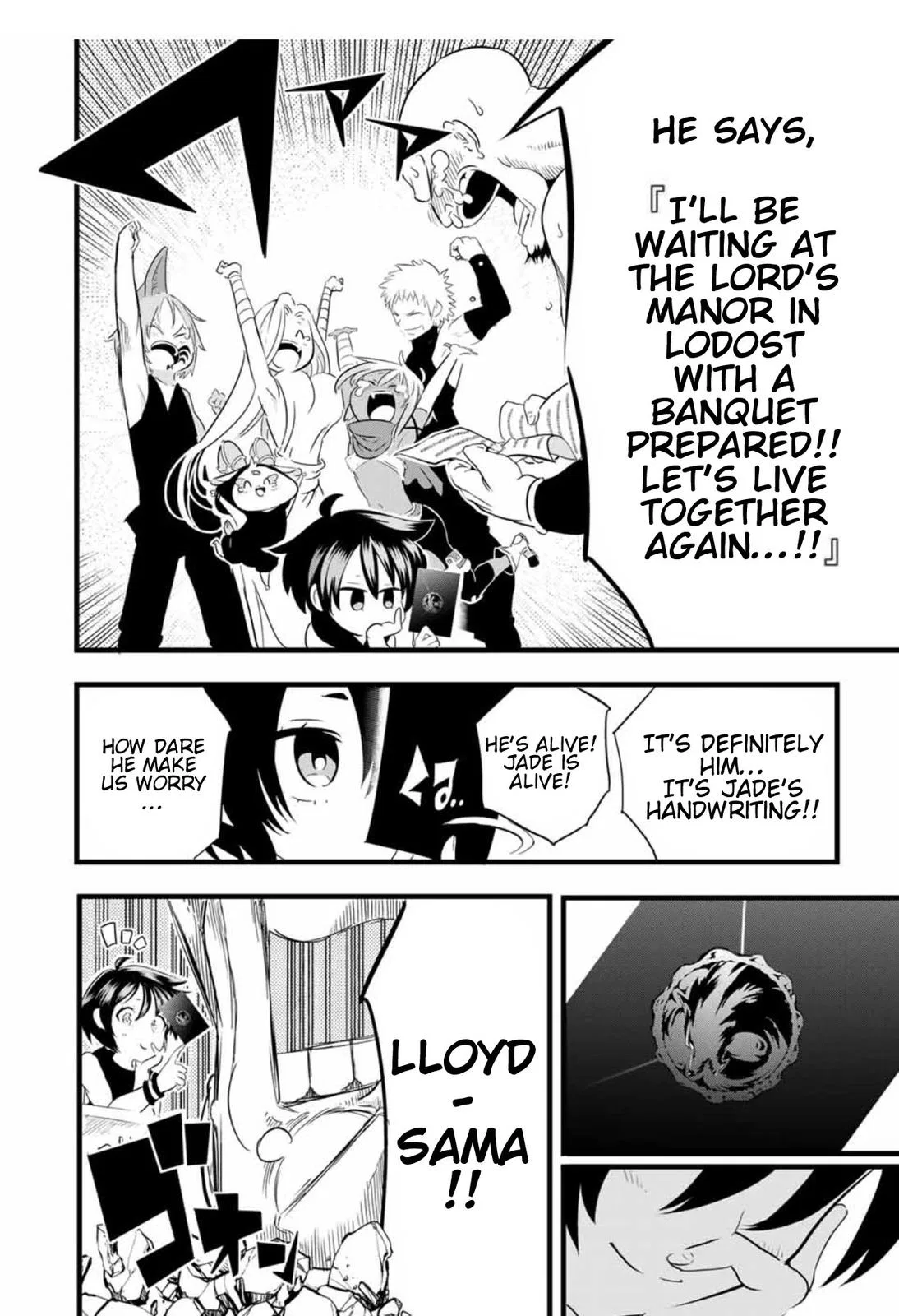 Anime – I Was Reincarnated as the 7th Prince so I Can Take My Time Perfecting My Magical Ability Season 2 Chapter 25 – Page 5