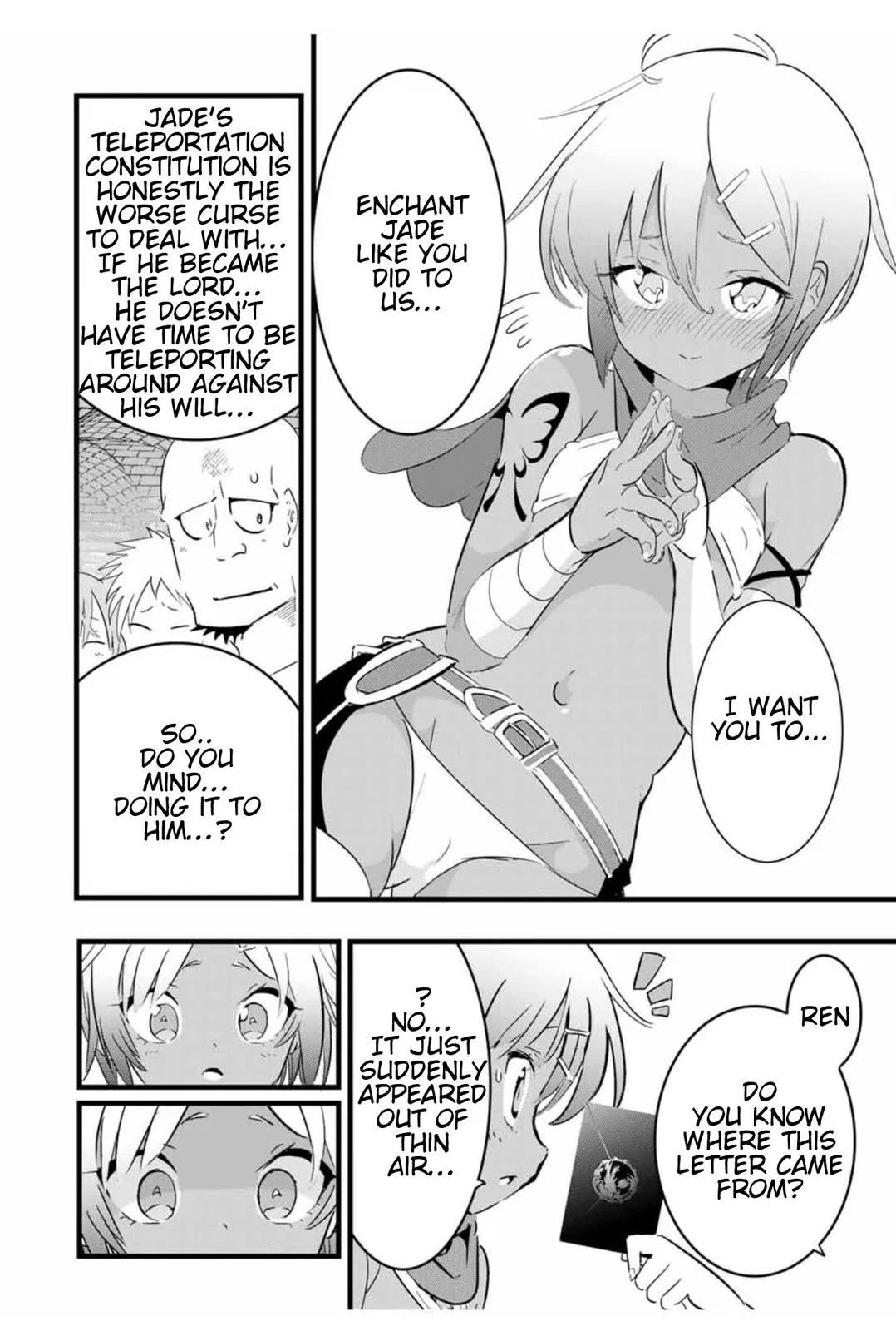 Anime – I Was Reincarnated as the 7th Prince so I Can Take My Time Perfecting My Magical Ability Season 2 Chapter 25 – Page 7