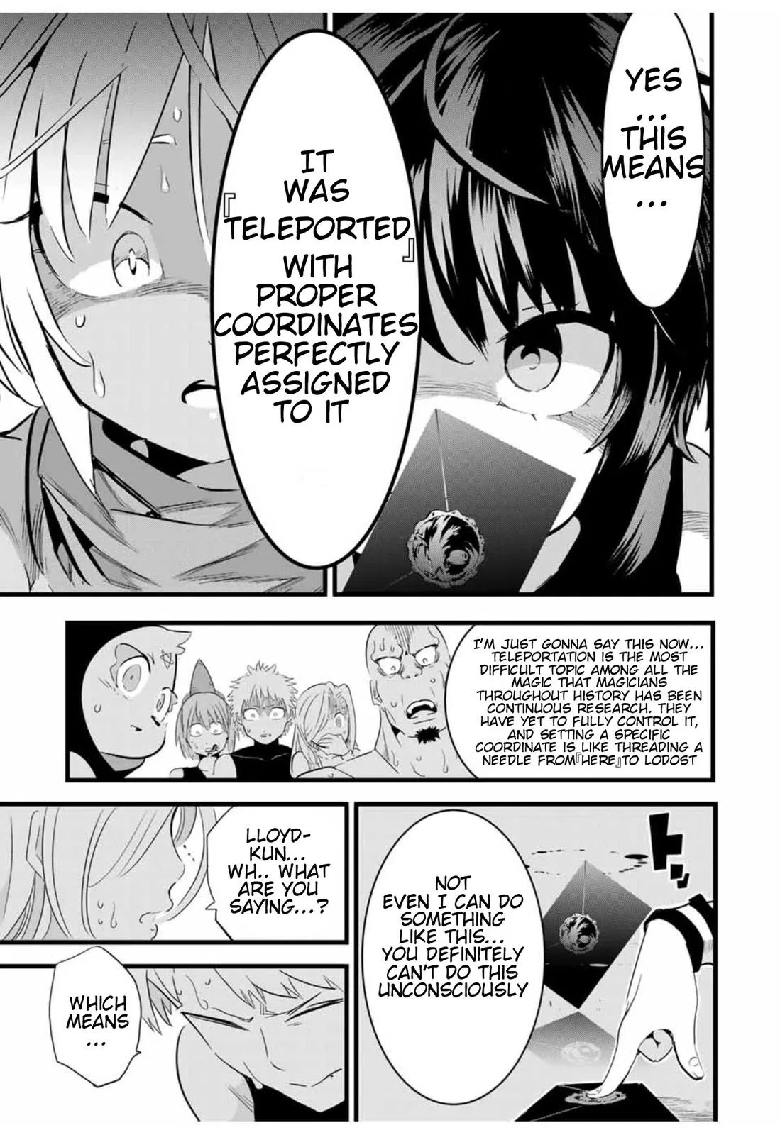 Anime – I Was Reincarnated as the 7th Prince so I Can Take My Time Perfecting My Magical Ability Season 2 Chapter 25 – Page 8