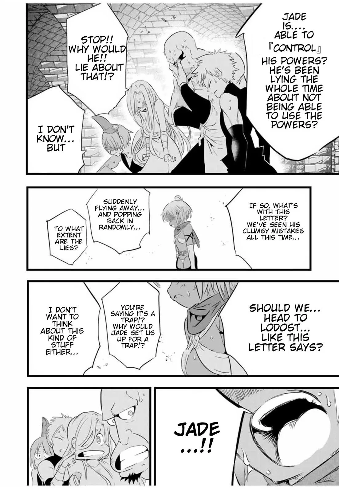 Anime – I Was Reincarnated as the 7th Prince so I Can Take My Time Perfecting My Magical Ability Season 2 Chapter 25 – Page 9