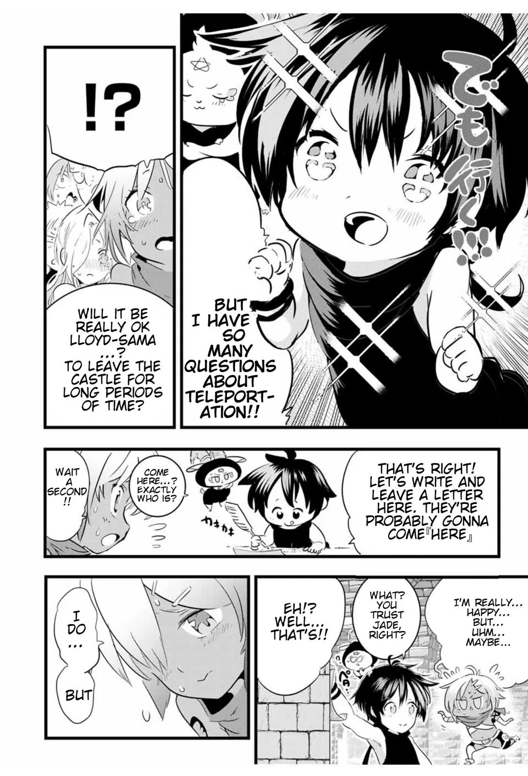 Anime – I Was Reincarnated as the 7th Prince so I Can Take My Time Perfecting My Magical Ability Season 2 Chapter 25 – Page 11