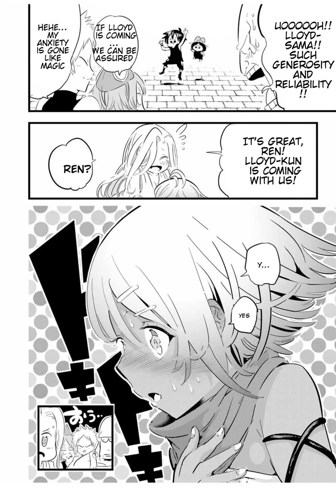 Anime – I Was Reincarnated as the 7th Prince so I Can Take My Time Perfecting My Magical Ability Season 2 Chapter 25 – Page 13