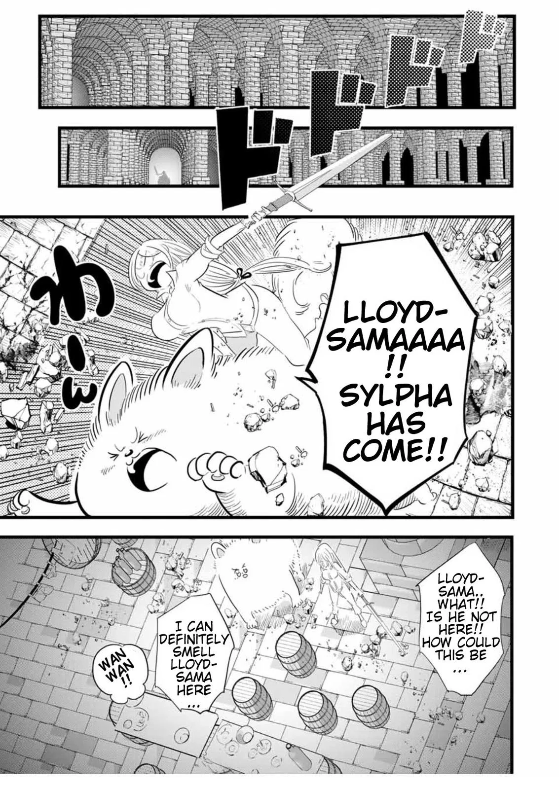 Anime – I Was Reincarnated as the 7th Prince so I Can Take My Time Perfecting My Magical Ability Season 2 Chapter 25 – Page 14