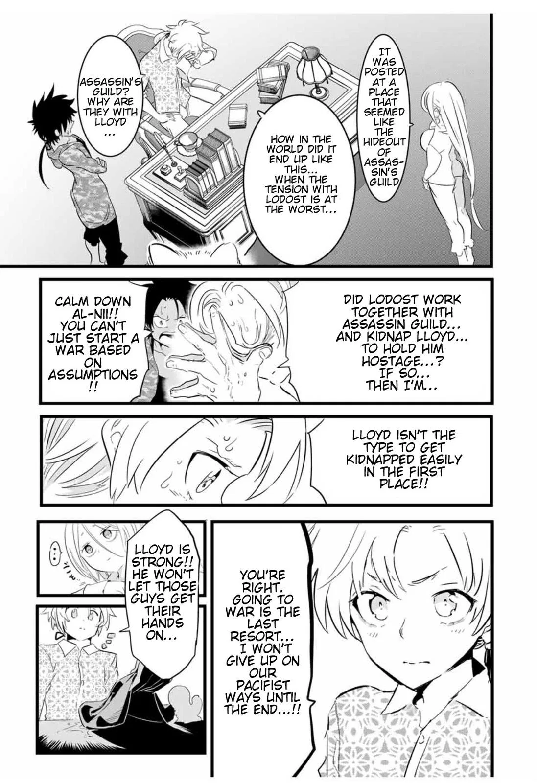 Anime – I Was Reincarnated as the 7th Prince so I Can Take My Time Perfecting My Magical Ability Season 2 Chapter 25 – Page 16