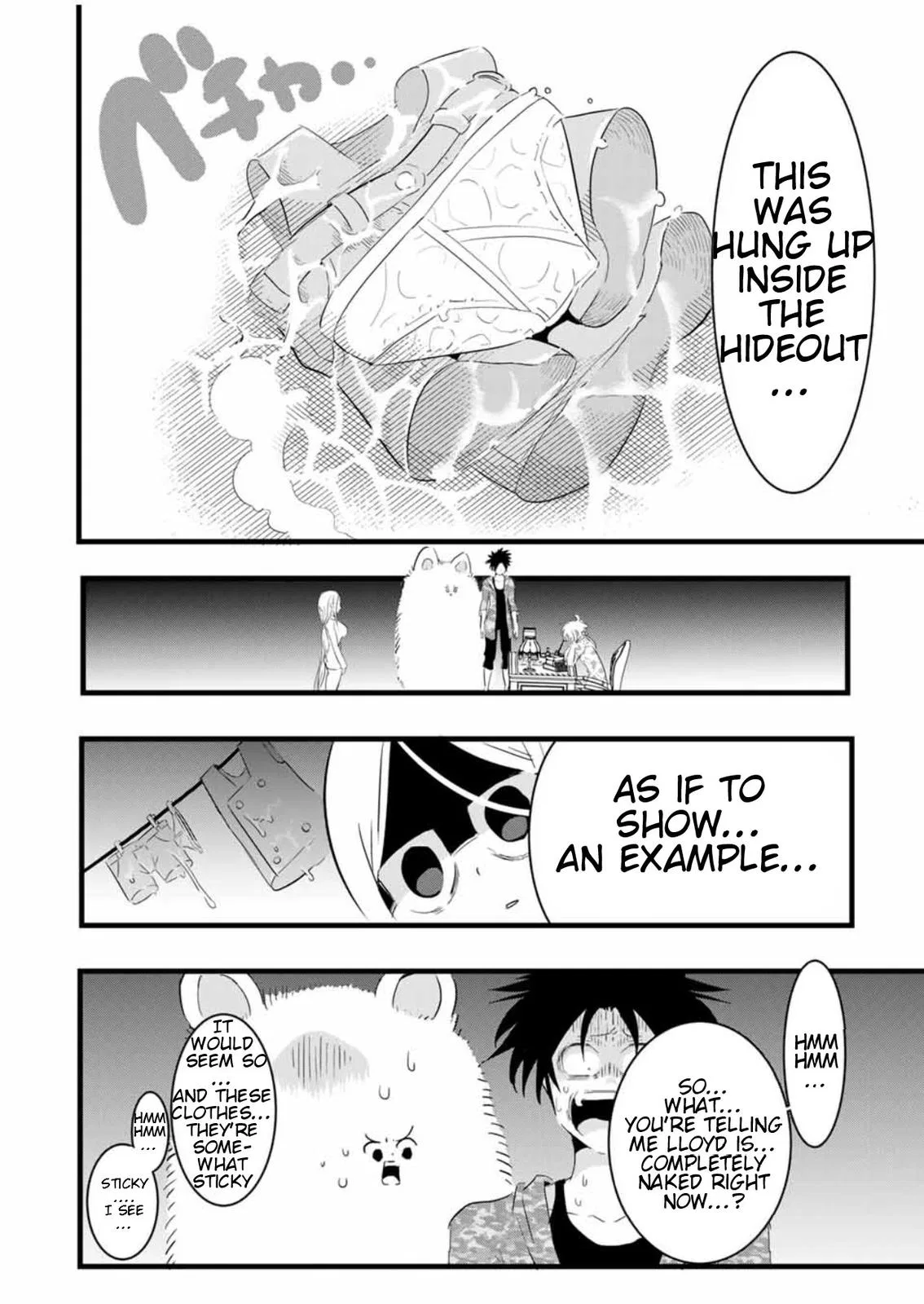 Anime – I Was Reincarnated as the 7th Prince so I Can Take My Time Perfecting My Magical Ability Season 2 Chapter 25 – Page 17