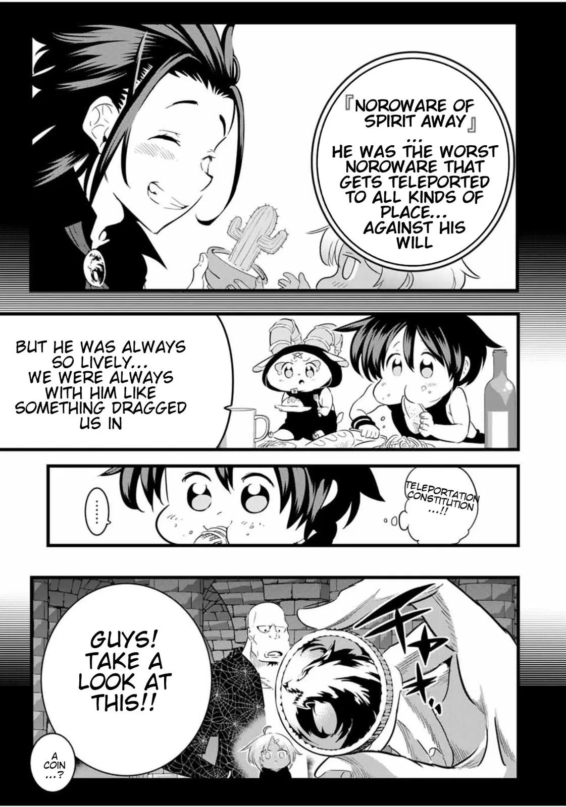 Anime – I Was Reincarnated as the 7th Prince so I Can Take My Time Perfecting My Magical Ability Season 2 Chapter 24 – Page 4