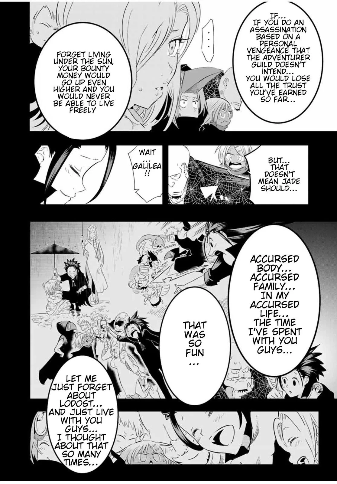 Anime – I Was Reincarnated as the 7th Prince so I Can Take My Time Perfecting My Magical Ability Season 2 Chapter 24 – Page 11