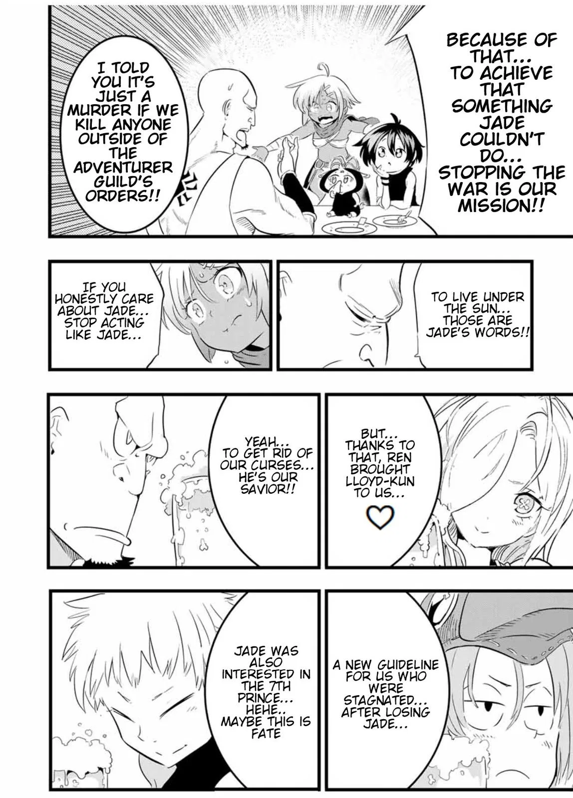 Anime – I Was Reincarnated as the 7th Prince so I Can Take My Time Perfecting My Magical Ability Season 2 Chapter 24 – Page 15