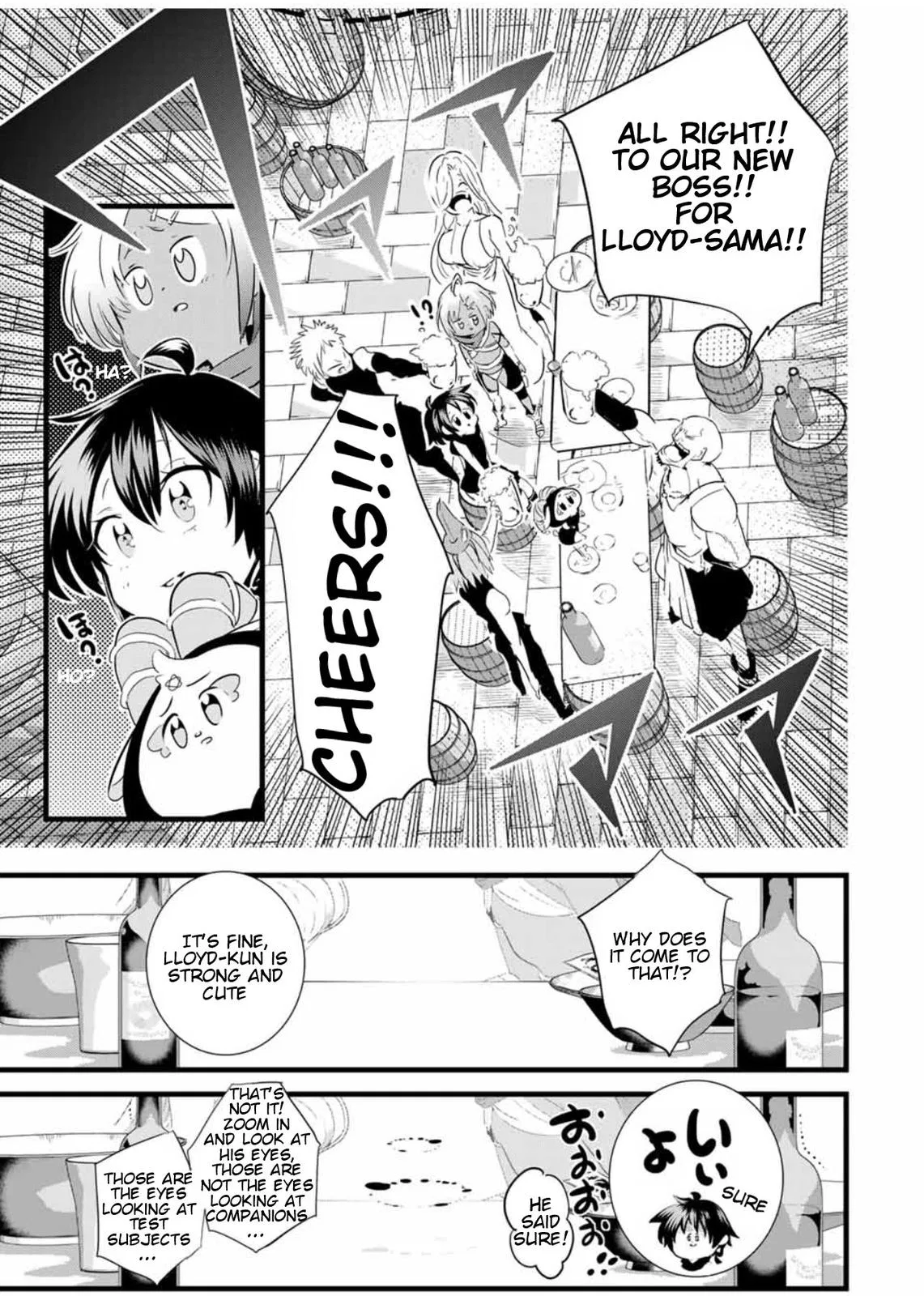 Anime – I Was Reincarnated as the 7th Prince so I Can Take My Time Perfecting My Magical Ability Season 2 Chapter 24 – Page 16