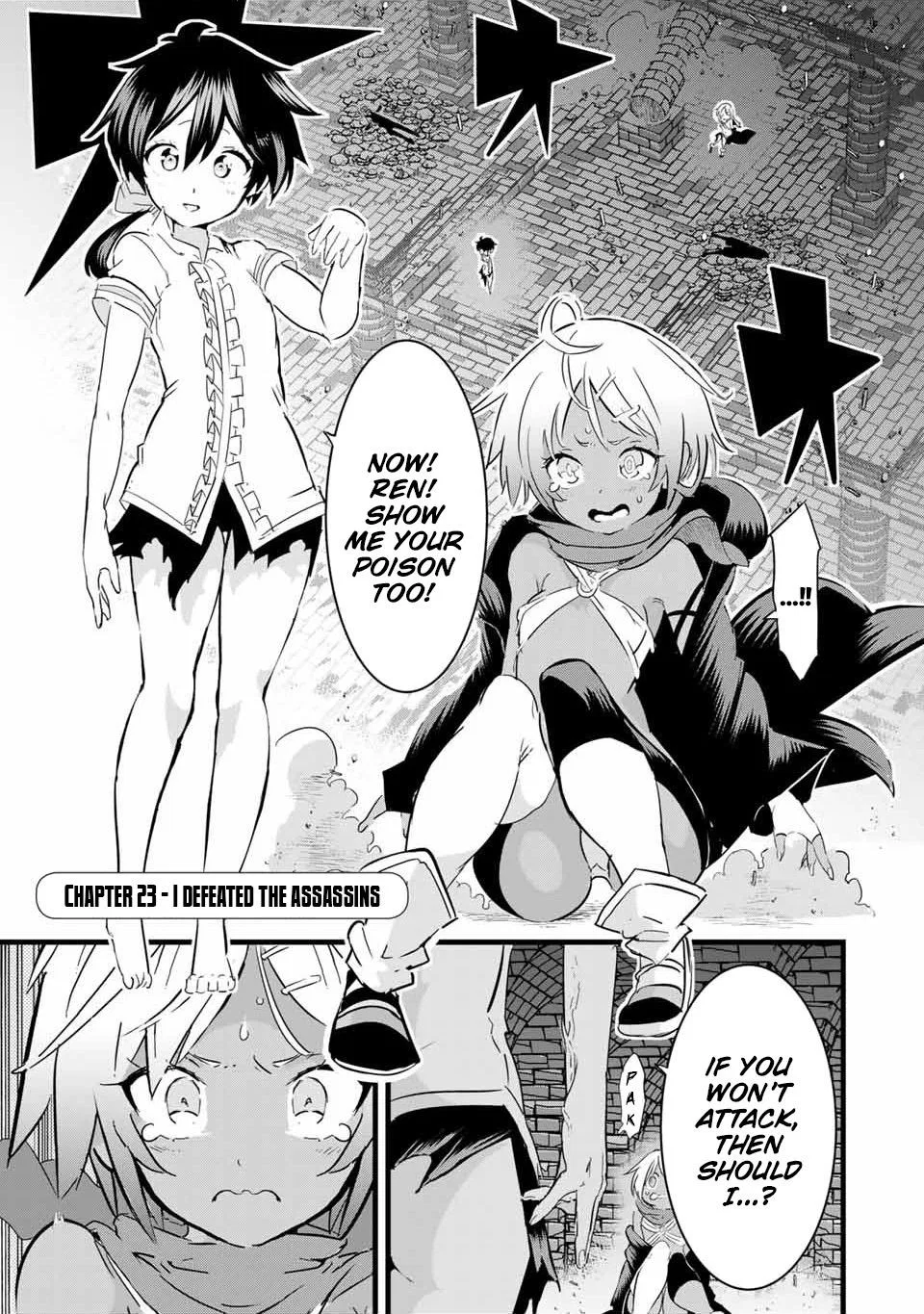 Anime – I Was Reincarnated as the 7th Prince so I Can Take My Time Perfecting My Magical Ability Season 2 Chapter 23 – Page 2