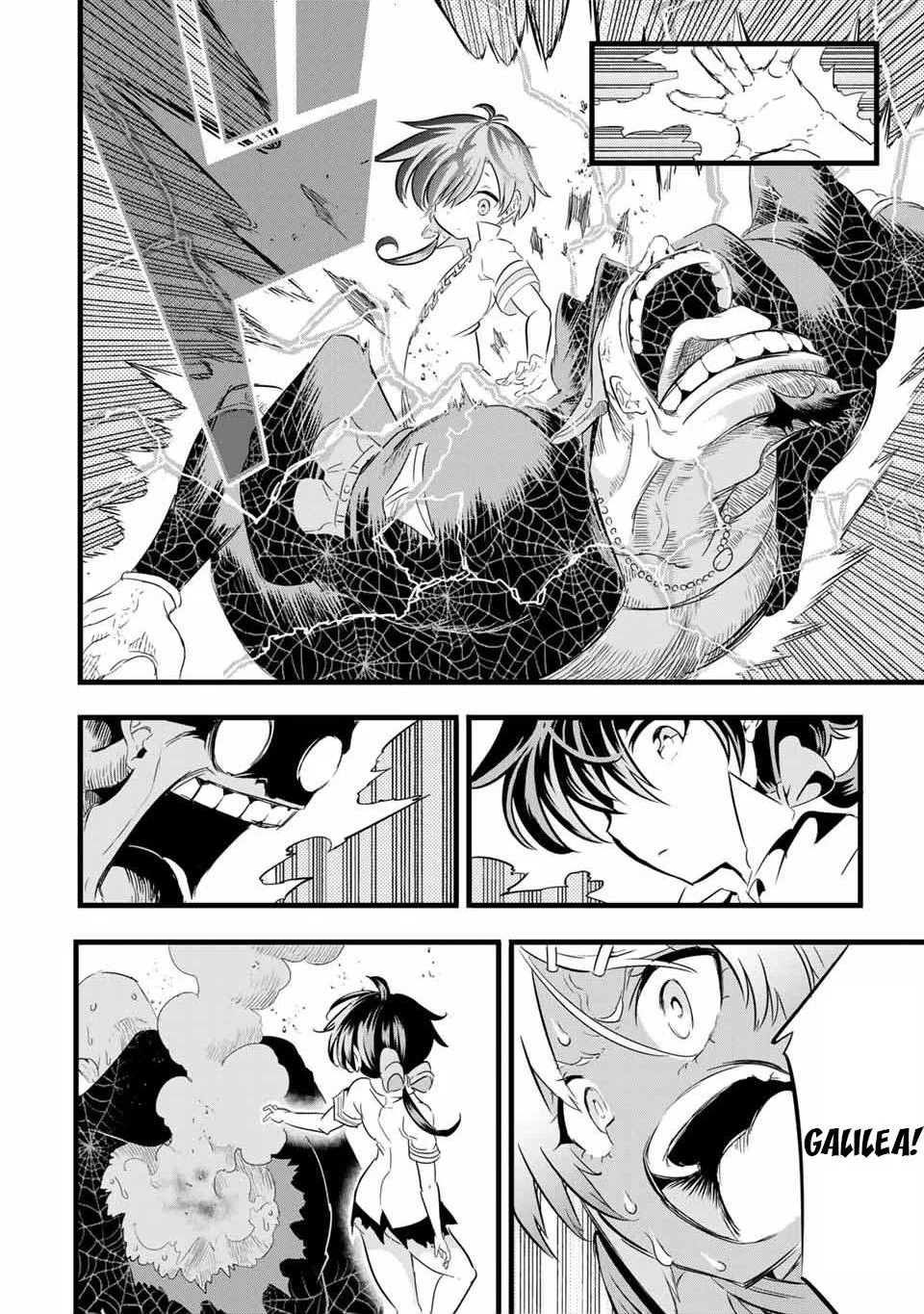 Anime – I Was Reincarnated as the 7th Prince so I Can Take My Time Perfecting My Magical Ability Season 2 Chapter 23 – Page 5