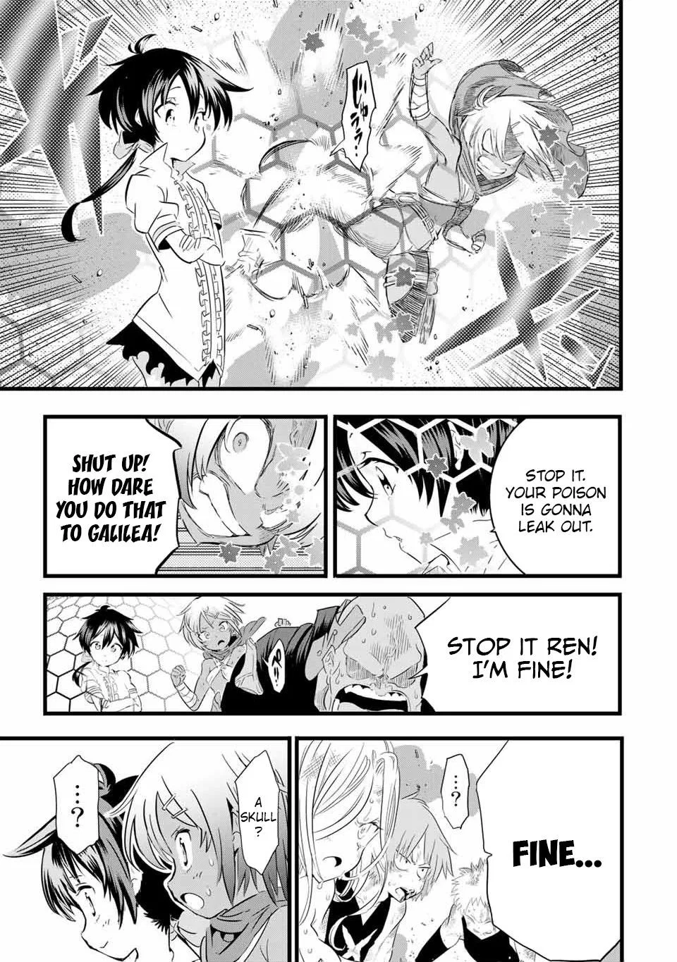 Anime – I Was Reincarnated as the 7th Prince so I Can Take My Time Perfecting My Magical Ability Season 2 Chapter 23 – Page 6