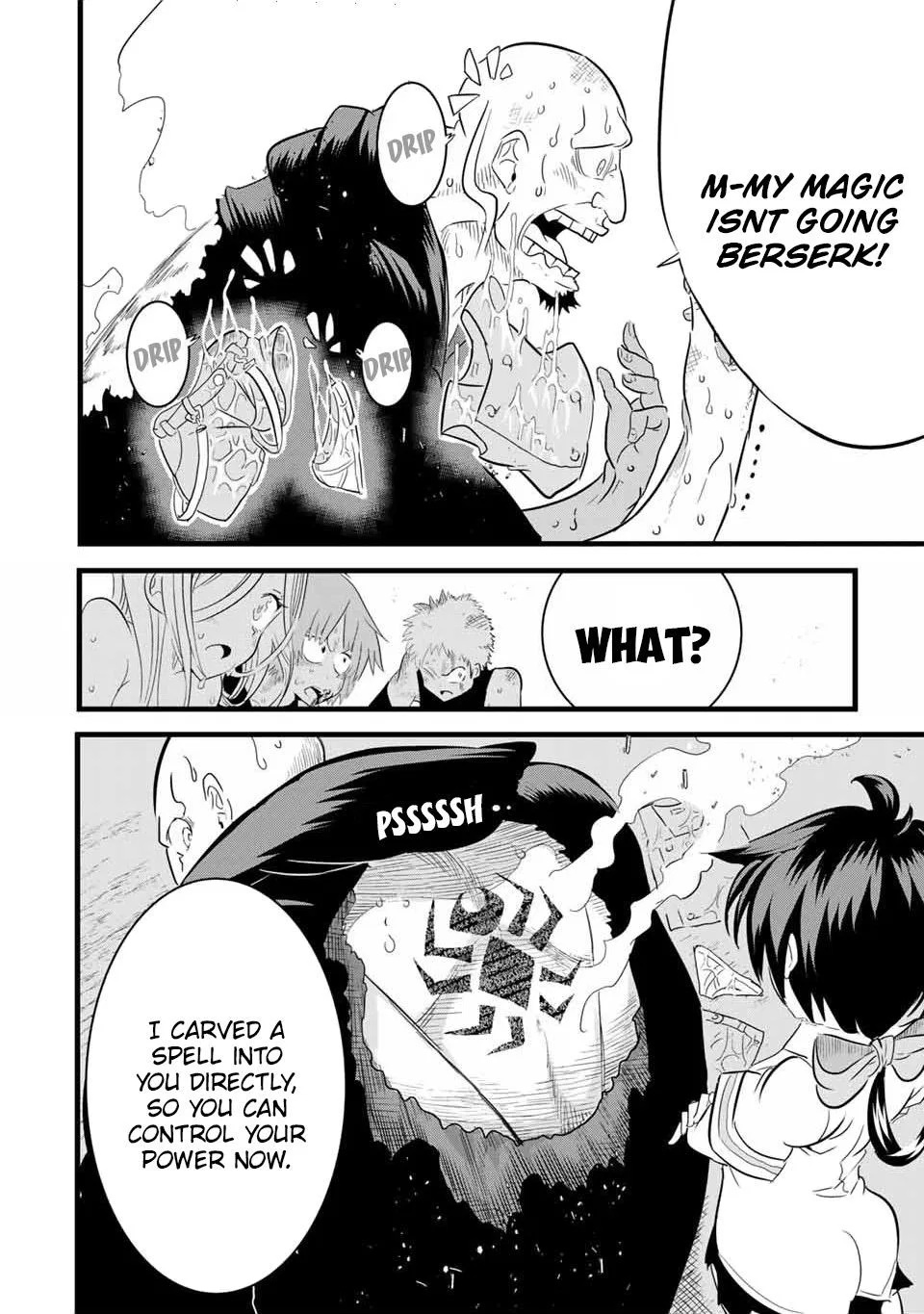 Anime – I Was Reincarnated as the 7th Prince so I Can Take My Time Perfecting My Magical Ability Season 2 Chapter 23 – Page 7