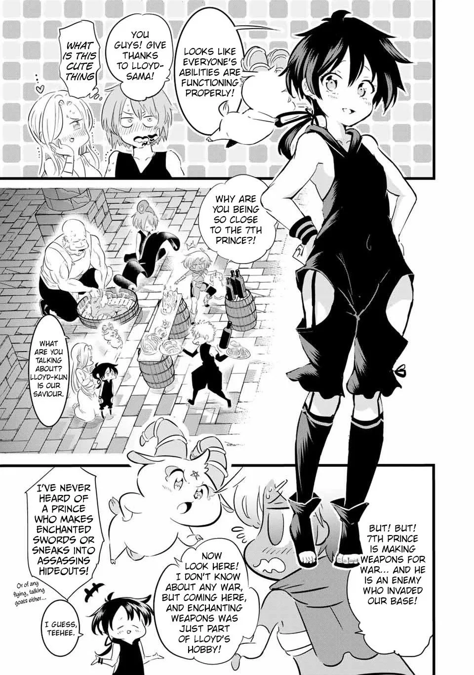 Anime – I Was Reincarnated as the 7th Prince so I Can Take My Time Perfecting My Magical Ability Season 2 Chapter 23 – Page 12