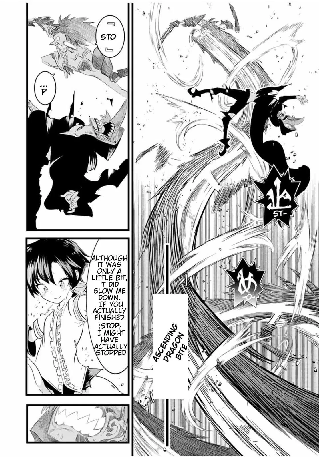 Anime – I Was Reincarnated as the 7th Prince so I Can Take My Time Perfecting My Magical Ability Season 2 Chapter 22 – Page 7