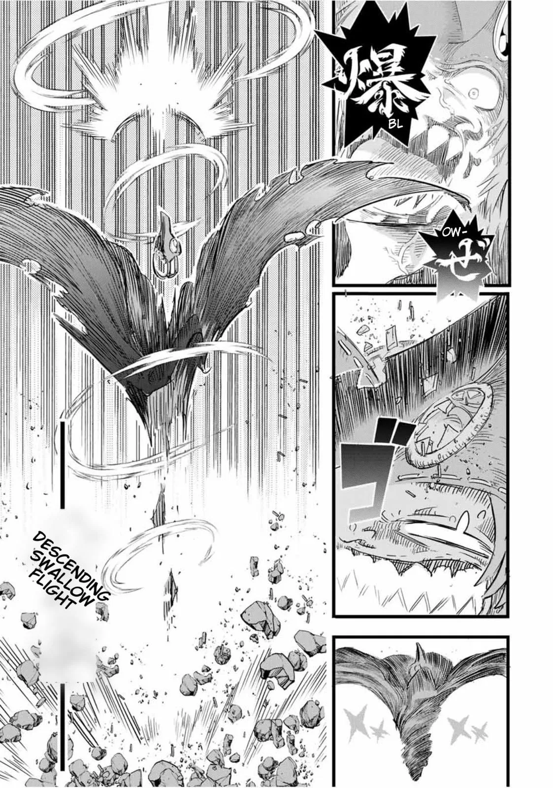 Anime – I Was Reincarnated as the 7th Prince so I Can Take My Time Perfecting My Magical Ability Season 2 Chapter 22 – Page 8