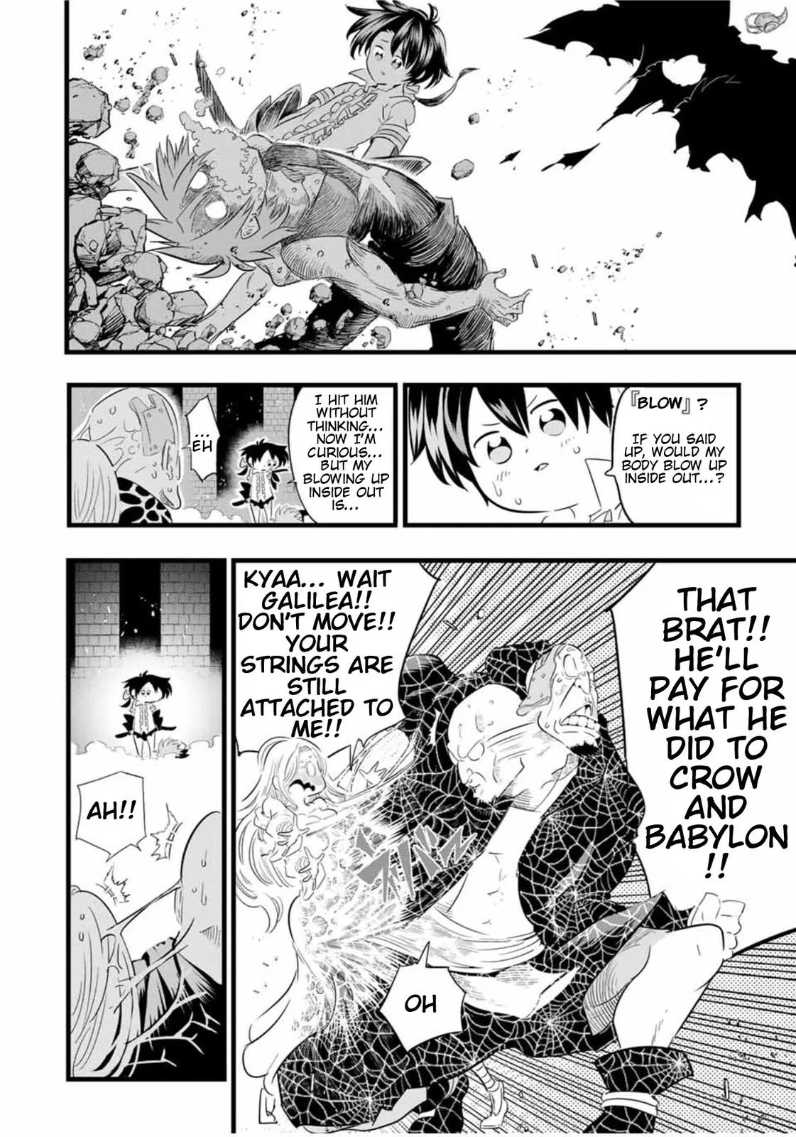 Anime – I Was Reincarnated as the 7th Prince so I Can Take My Time Perfecting My Magical Ability Season 2 Chapter 22 – Page 9