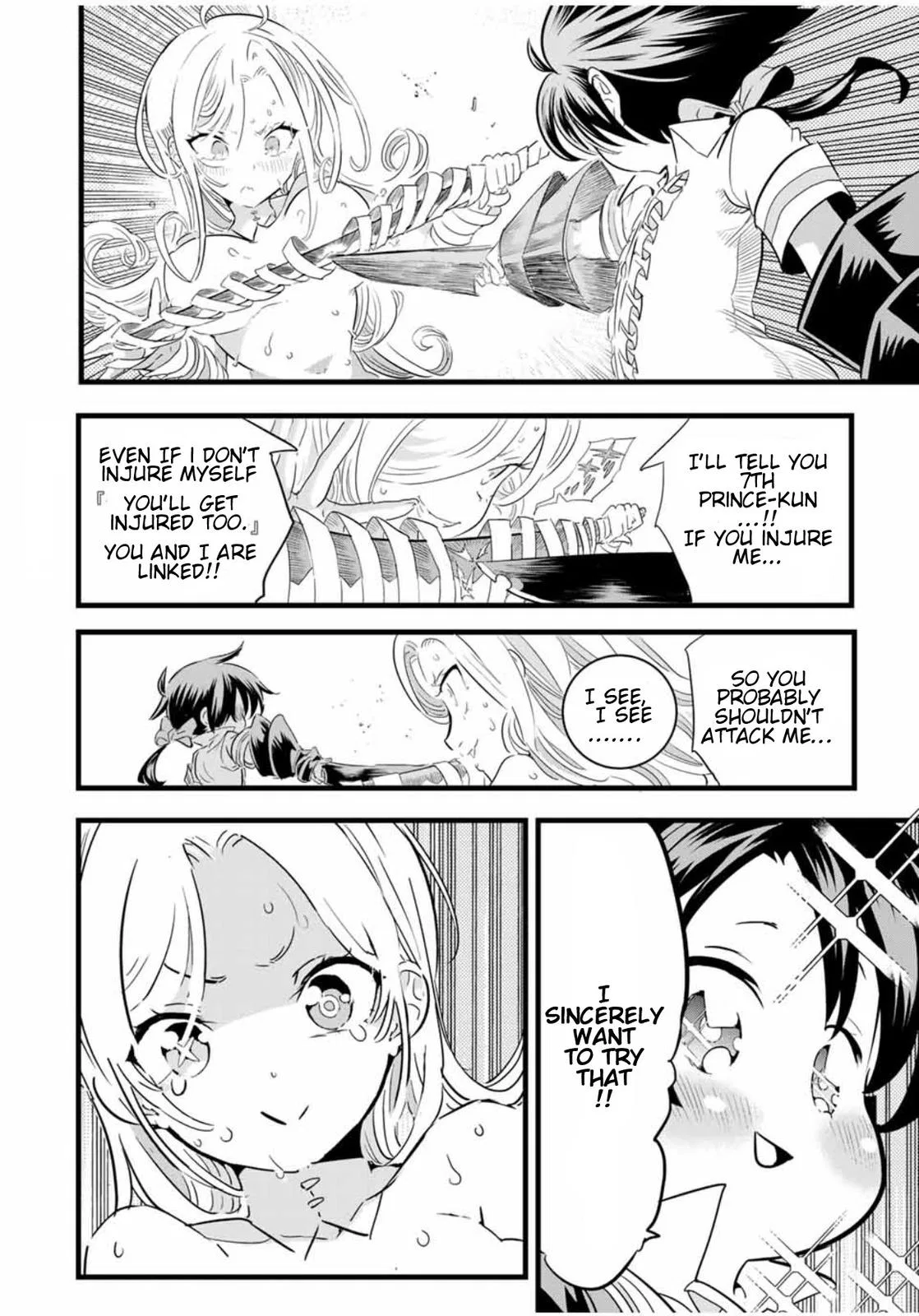Anime – I Was Reincarnated as the 7th Prince so I Can Take My Time Perfecting My Magical Ability Season 2 Chapter 22 – Page 11